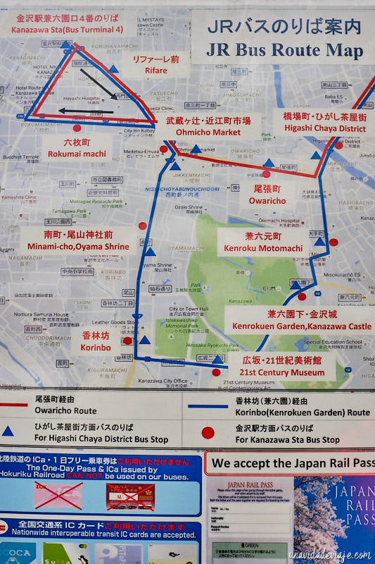 que visitar en kanazawa