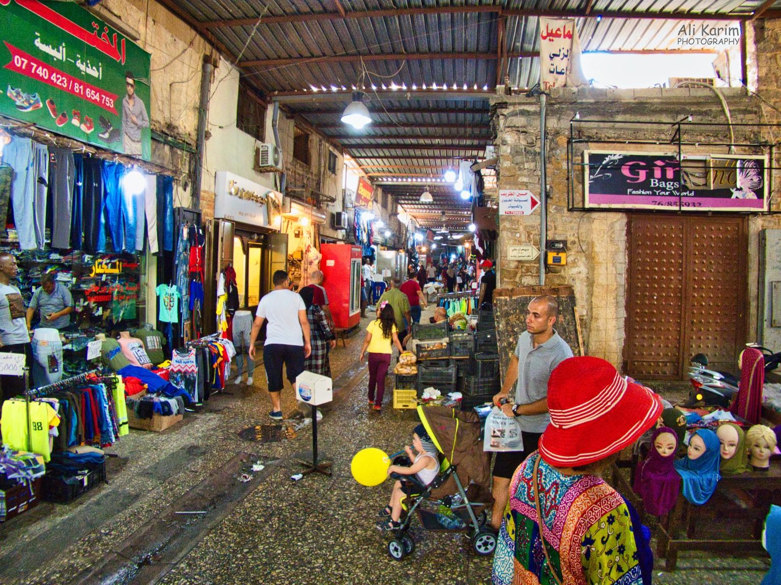 Tyre souk Sidon and Tyre Tyre souk