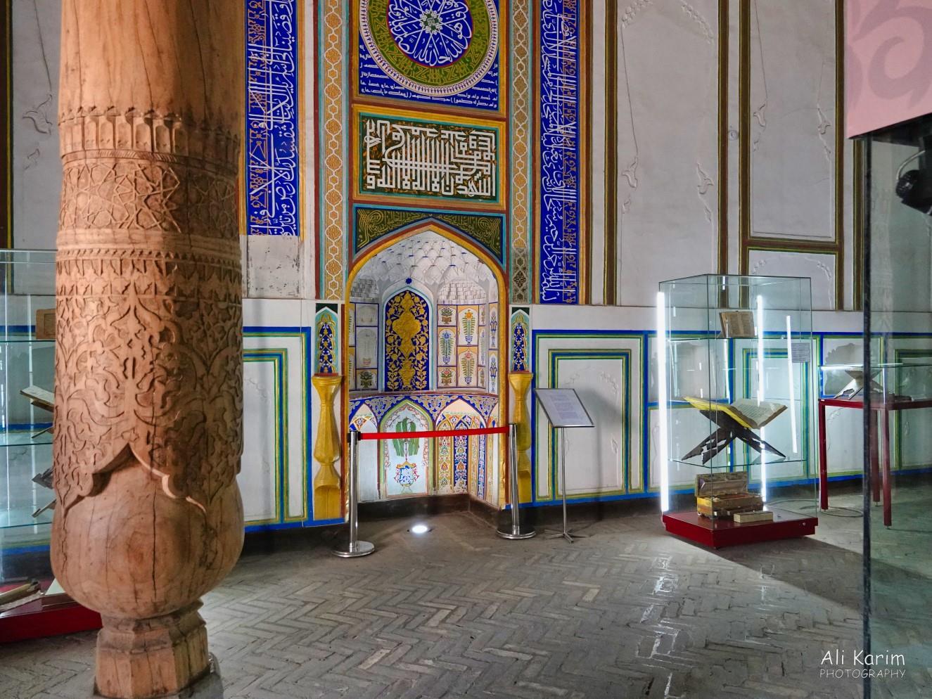 Ornate mosque inside the Citadel Bukhara, Oct 2019, Ornate mosque inside the Citadel