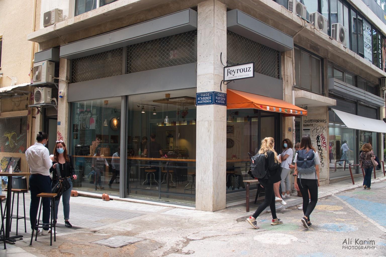 Feyrouz Levantine Street Food area was nicely busy with lots of small middle eastern restaurants. More Athens, Greece, May 2021, Feyrouz Levantine Street Food area was nicely busy with lots of small middle eastern restaurants.
