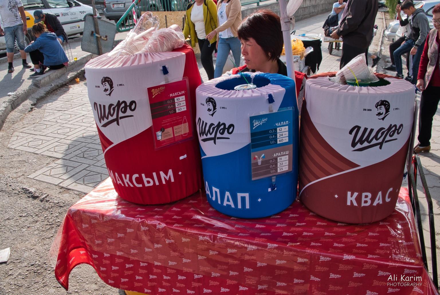 Lady selling kumis, the traditional fermented mares’ milk. Silk Road 14 Bishkek Lady selling kumis, the traditional fermented mares’ milk.