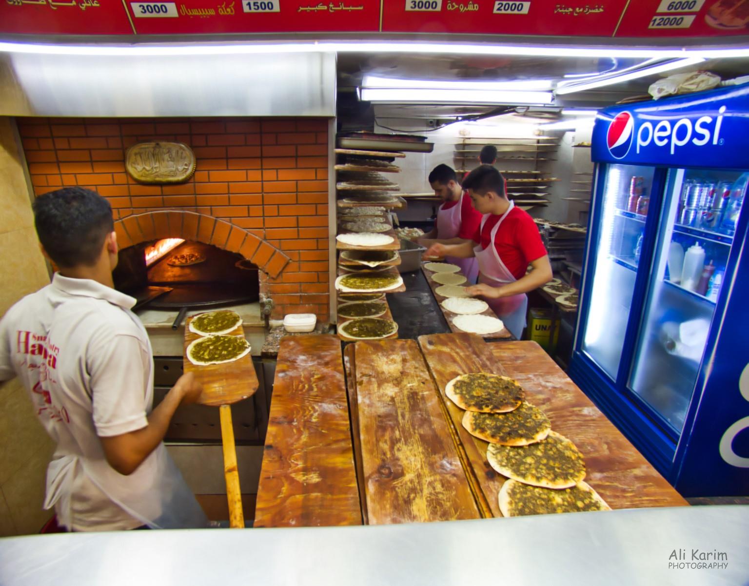 Typical man’oushe bakery Beirut Typical man’oushe bakery
