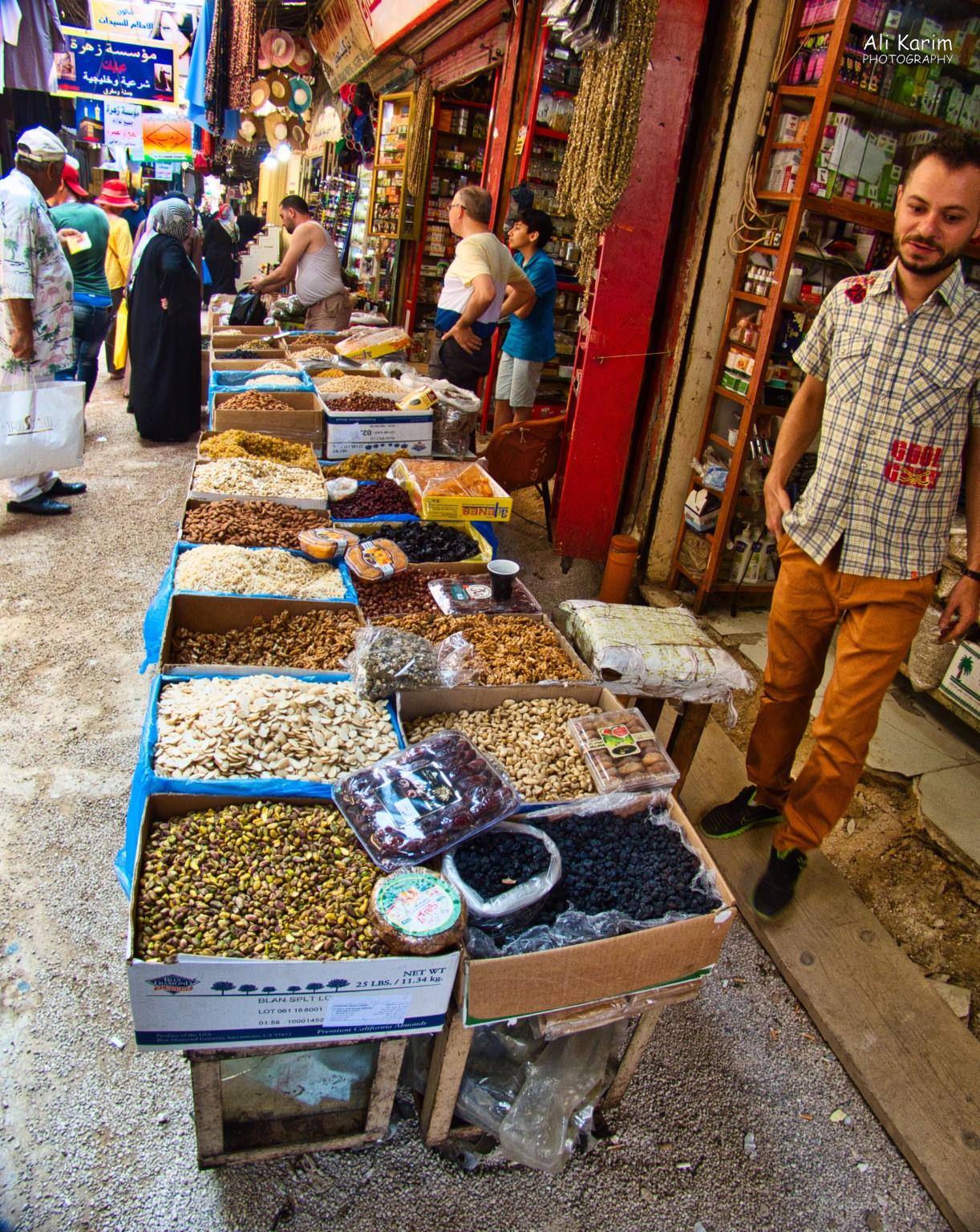 More nuts etc. Ali Khawaja, our guide, is on the left in the Hawaiian shirt