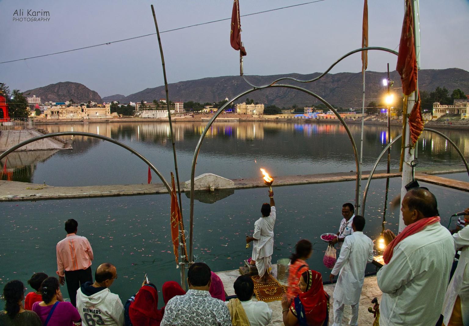 Aarti ceremony at dusk, at a local temple on Lake Pushkar, not as impressive and large-scale like aarti ceremonies in Varanasi Pushkar, Rajasthan Aarti ceremony at dusk, at a local temple on Lake Pushkar, not as impressive and large-scale like aarti ceremonies in Varanasi