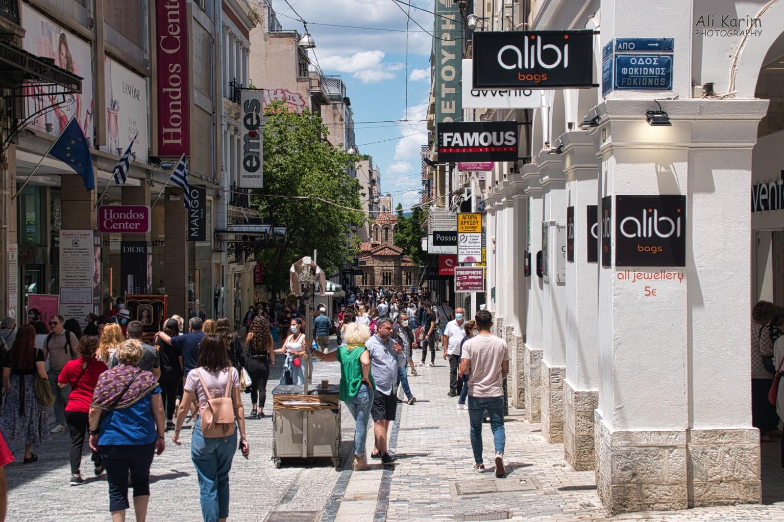 On the other side of Syntagma square led to the famous shopping street of XXXXXX More Athens, Greece, May 2021, On the other side of Syntagma square led to the famous shopping street of XXXXXX