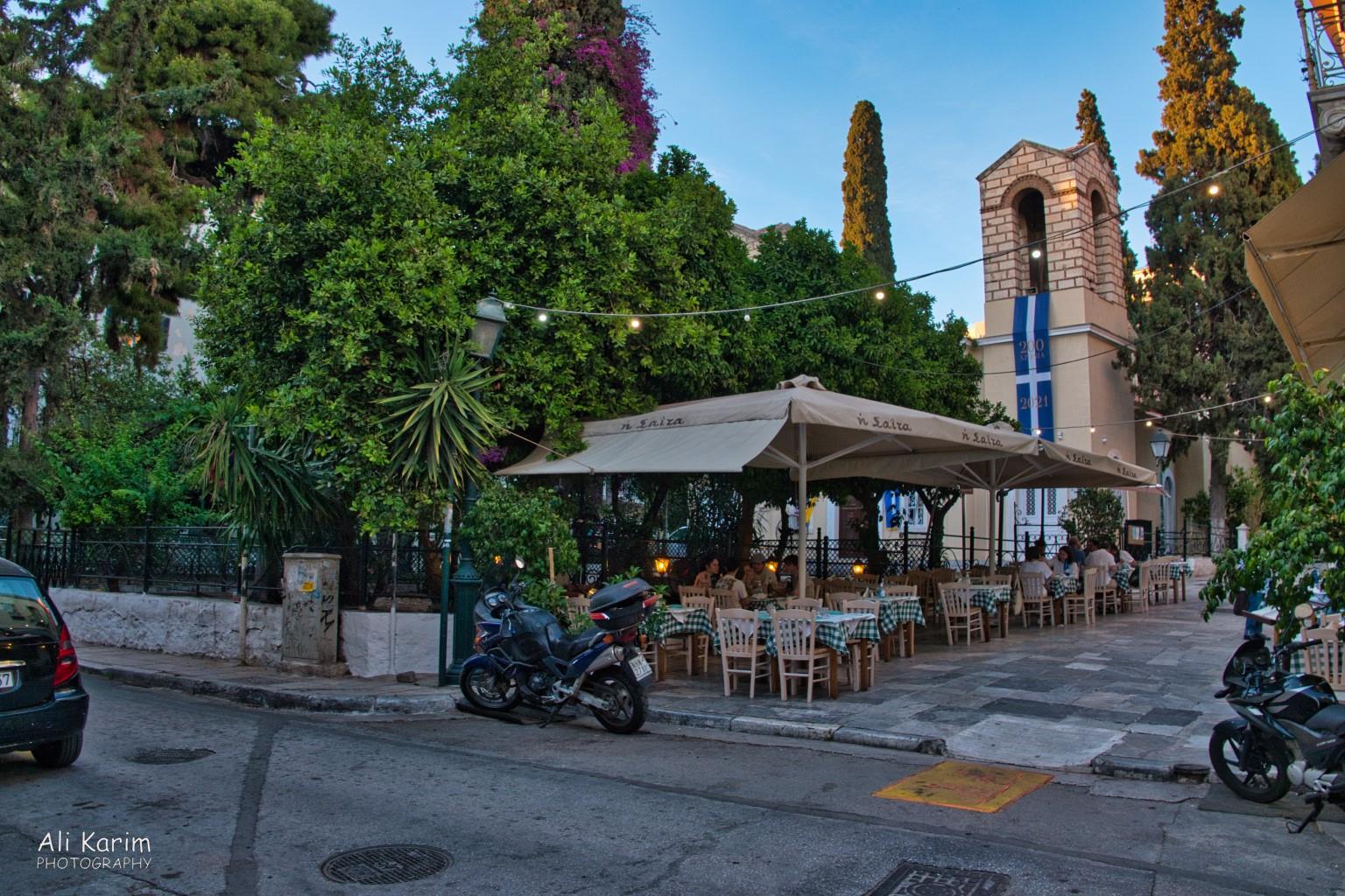 We had dinner here in the old town. More Athens, Greece, May 2021, We had dinner here in the old town.