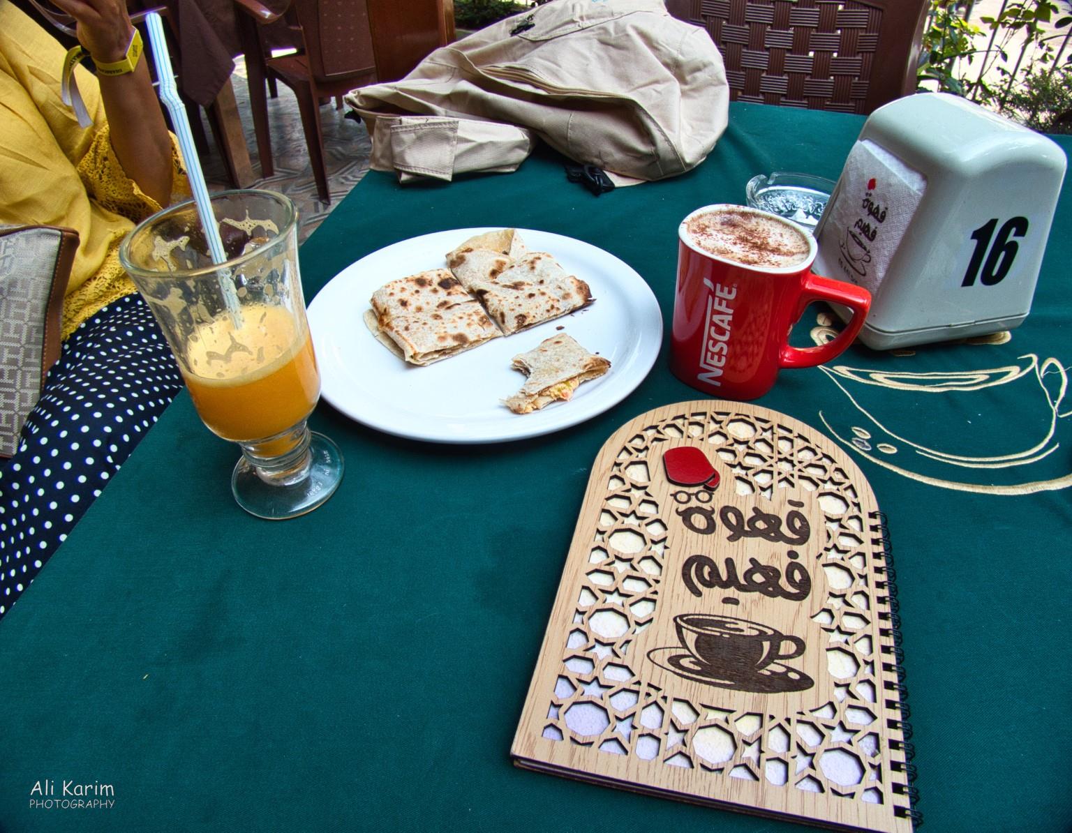 Breakfast in nice outdoor patio; note the menu which was in Arabic, and all backwards :) Tripoli Lebanon Breakfast in nice outdoor patio; note the menu which was in Arabic, and all backwards :)