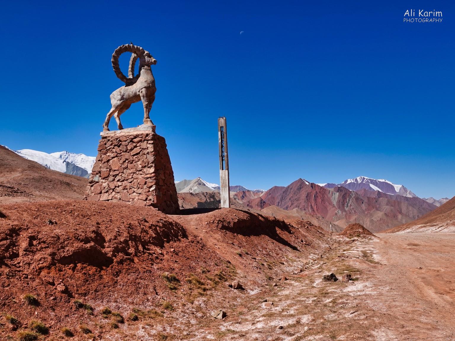 Finally, the marker for the actual physical border at Kyzl Art (Red Pass). Silk Road 18: Murghab, Tajikistan Finally, the marker for the actual physical border at Kyzl Art (Red Pass).