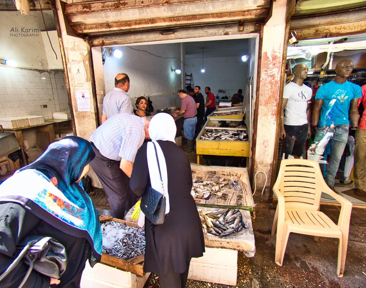 Sidon and Tyre Fish market