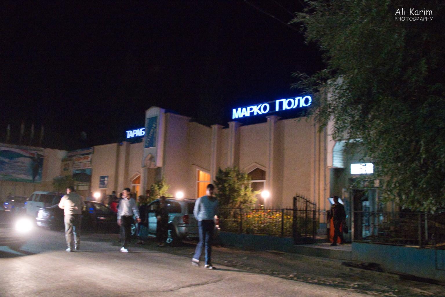 We (with Gulguncha) also went outside the Marco Polo restaurant Onto Khorog, Tajikistan, We (with Gulguncha) also went outside the Marco Polo restaurant
